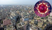 রাজধানীর রেডজোন ভিত্তিক ৪৫ এলাকার তালিকা হালনাগাদ
