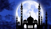 পবিত্র ঈদুল আজহার সম্ভাব্য তারিখ ঘোষণা