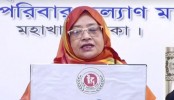 একদিনে মৃত্যু ৫৫, শনাক্ত ৩০২৭