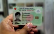 ১৬ বছর বয়সীদেরও এনআইডি নেওয়ার সুযোগ
