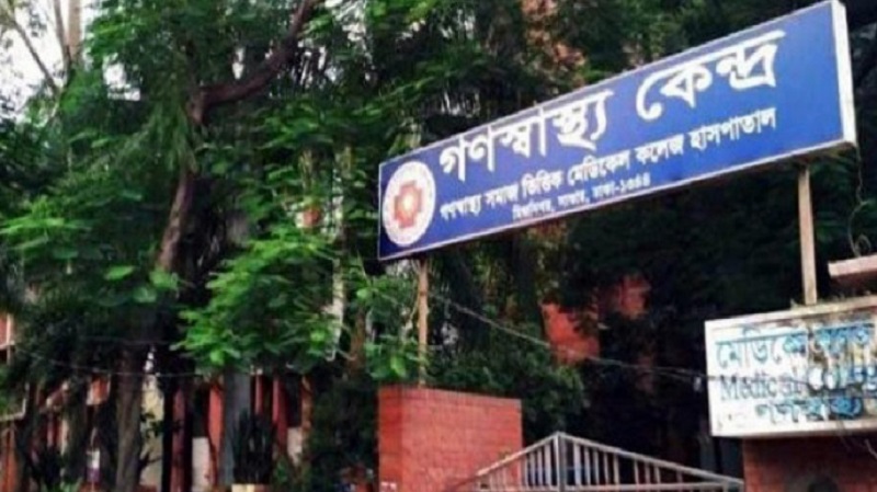 ঈদের আগেই গণস্বাস্থ্যের বিশ্বমানের করোনা আইসিইউ ইউনিটের উদ্বোধন
