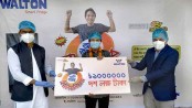 ওয়ালটন ফ্রিজ কিনে ১০ লাখ টাকা পেলেন মারমা যুবক
