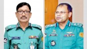 ডিএমপি কমিশনারকে সরাসরি ঘুষের প্রস্তাব