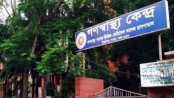 ঈদের আগেই গণস্বাস্থ্যের বিশ্বমানের করোনা আইসিইউ ইউনিটের উদ্বোধন