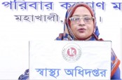 গত ২৪ ঘণ্টায় দেশে নতুন আক্রান্ত ৩৩৬০, মৃত্যু ৪১