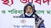 ২৪ ঘণ্টায় আরও ৩৭ জনের মৃত্যু, শনাক্ত ২৯৪৯
