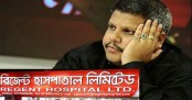 করোনাভাইরাসে প্রতারক সাহেদের বাবার মৃত্যু