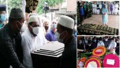 বনানীতে শায়িত হলেন সাহারা খাতুন