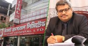 ভারতে পালাতে পারেন শাহেদ, সীমান্তে সর্বোচ্চ সতর্কতা