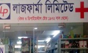 লাজফার্মায় অভিযান, অননুমোদিত ওষুধ জব্দ 
