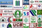 দীর্ঘ হচ্ছে বেতন কমানো ব্যাংকের তালিকা

