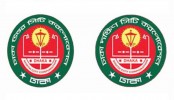 ডিজিটাল ব্যবস্থাপনায় ডিএনসিসি, বাসায় কোরবানি দেওয়ার পরামর্শ ডিএসসিসির