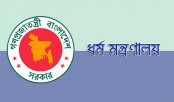 কোরবানির ঈদের জামাত: ১১ নির্দেশনা ধর্ম মন্ত্রণালয়ের
