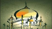ইতিহাসের প্রথম জুমা
