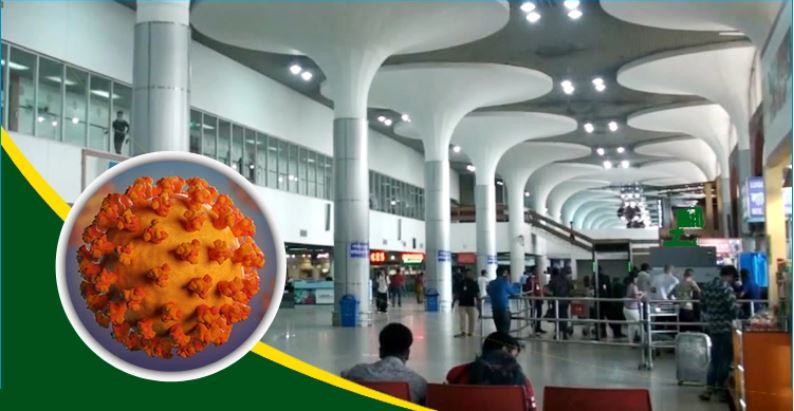 বিদেশগামীদের করোনার সনদ বাধ্যতামূলক
