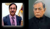 ভাইয়ের জানাজায় অংশ নিতে রবিবার কিশোরগঞ্জ যাচ্ছেন রাষ্ট্রপতি