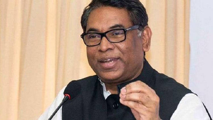 দেশে ১৬ হাজার ৮৭৫ মেগাওয়াট ক্ষমতাসম্পন্ন ৪৮টি বিদ্যুৎ কেন্দ্র হচ্ছে
