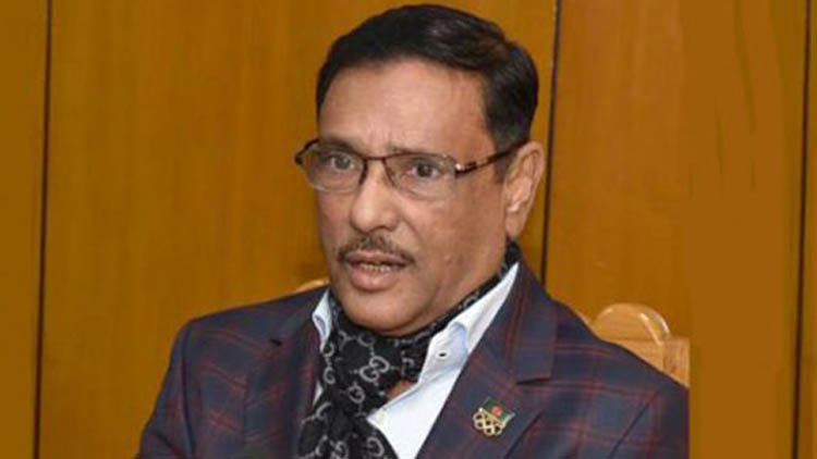 করোনা পরীক্ষায় মানুষের আস্থাহীনতা তৈরি হয়েছে: কাদের