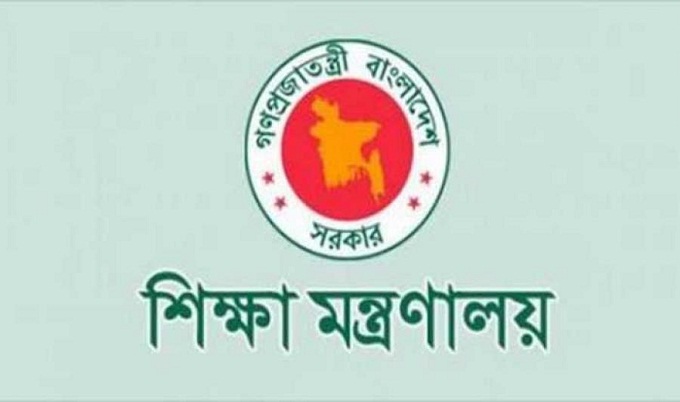 একাদশে ভর্তির কার্যক্রম শুরু ৯ আগস্ট