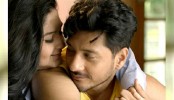 এক গানের ভিডিওতে ৮ চুমু

