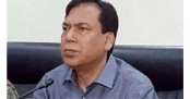 ‘পদত্যাগ করলেও দুর্নীতির দায় থেকে মুক্তি পাবেন না’
