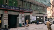সাহাবউদ্দিন মেডিকেলের এমডি ফয়সাল গ্রেফতার
