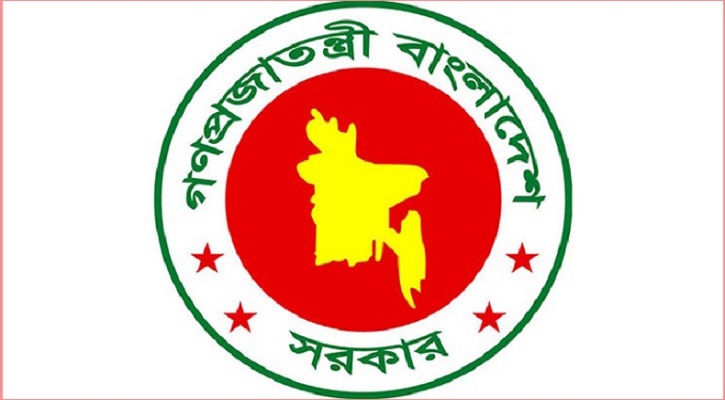 ঈদে গণপরিবহনের ভাড়া বাড়ছে না

