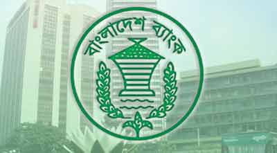 পোশাক শিল্প এলাকায় শনিবার ব্যাংক খোলা
