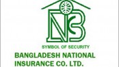 বাংলাদেশ ন্যাশনাল ইন্স্যুরেন্সের আয় বেড়েছে
