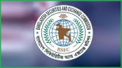 জালিয়াতির শাস্তি প্রদানে আসল জায়গায় হাত দিচ্ছে না কমিশন
