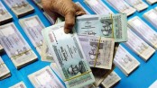 ঈদে নতুন নোট পাওয়া যাবে ২৬ জুলাই থেকে
