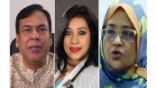 আবুল কালাম ও নাসিমা সুলতানাকে ডিবির জিজ্ঞাসাবাদ