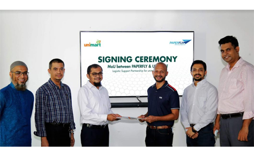 ইউনিমার্ট অনলাইনের যাত্রা শুরু, টেকনলজি ও ডেলিভারি সাপোর্ট দিচ্ছে পেপারফ্লাই
