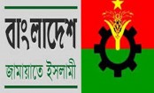 জামায়াত ত্যাগে বিএনপি কী সিদ্ধান্ত নিচ্ছে
