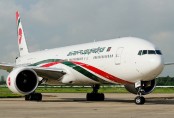 দোহা ও জেদ্দা থেকে ফিরলেন ৮১২ বাংলাদেশি