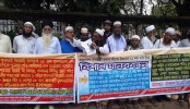 পশুর হাট বসতে না দেয়া জামায়াত-জোট-হেফাজতের ষড়যন্ত্র
