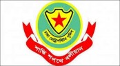 ডিএমপিতে এডিসি ও এসি পদ মর্যাদার ৪ কর্মকর্তাকে বদলি
