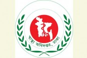স্বাস্থ্য অধিদফতরের ২৮ কর্মকর্তা রদবদল
