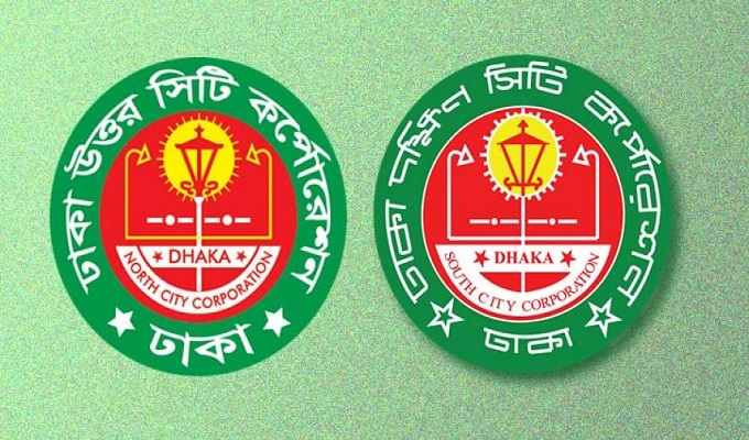 ২৪ ঘণ্টায় বর্জ্য অপসারণে প্রস্তুত হচ্ছে ঢাকার দুই সিটি