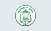৯% সুদ কার্যকরে গড়িমসি
