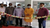রূপায়ণ স্বপ্ন নিলয়ে জিমনেশিয়াম উদ্বোধন
