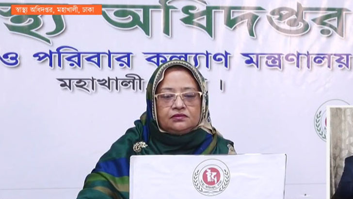 দেশে করোনায় আরও ৩৫ জনের প্রাণহানি, শনাক্ত ৩০০৯
