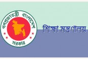 ইংরেজি মাধ্যমের স্কুল নিবন্ধন বাধ্যতামূলক
