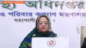দেশে করোনায় আরও ৩৫ জনের প্রাণহানি, শনাক্ত ৩০০৯

