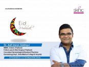  স্কিনিক ডার্মাটোলজি  পক্ষে  থেকে ঈদ শুভেচ্ছা ডাঃ আসিফ ইমরান সিদ্দিকী