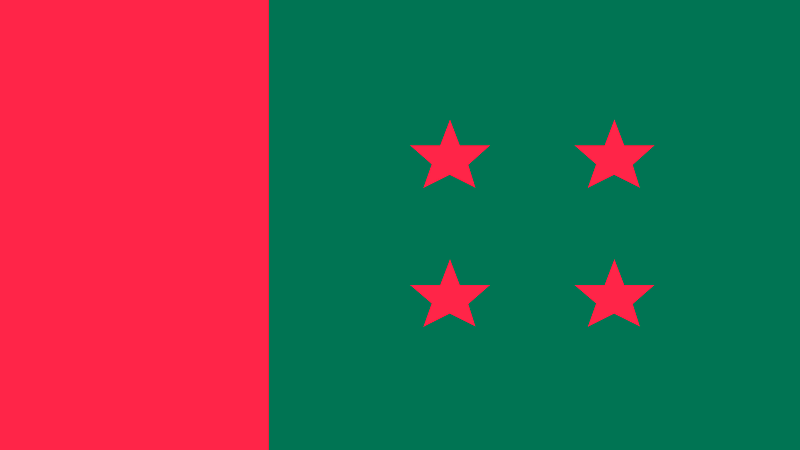আরো পাঁচ বছর সময় চাইল আওয়ামী লীগ