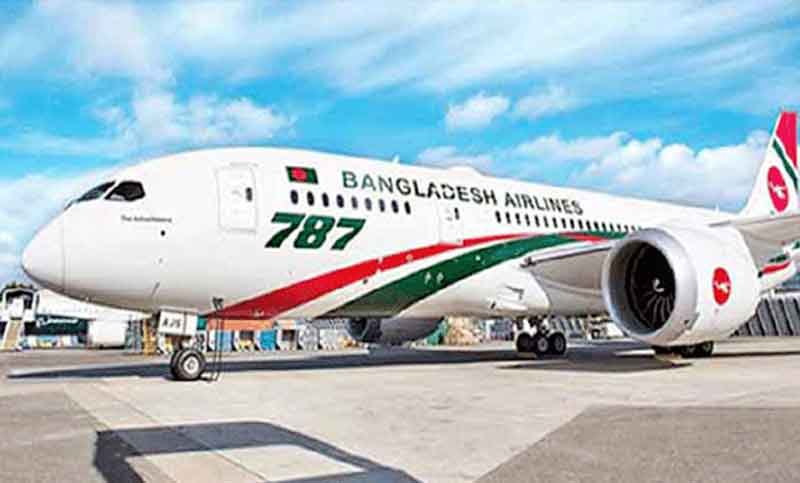 কাতার থেকে ফিরলেন ৪১৬ বাংলাদেশি
