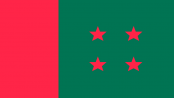 আরো পাঁচ বছর সময় চাইল আওয়ামী লীগ