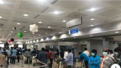 বাংলাদেশসহ ৭ দেশের নাগরিকদের কুয়েতে প্রবেশ নিষিদ্ধ
