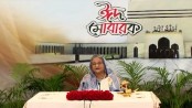 সুস্থ থাকুন, নিরাপদ থাকুন, ঈদ মোবারক: প্রধানমন্ত্রী